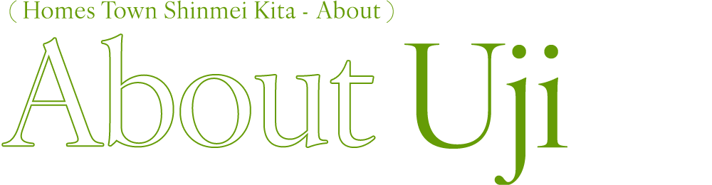 About Uji